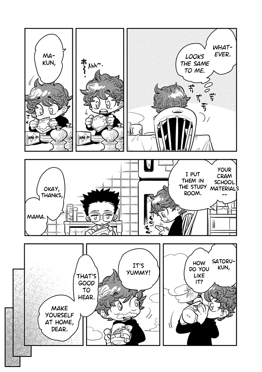 Kodomo Otona Chapter 4 #15