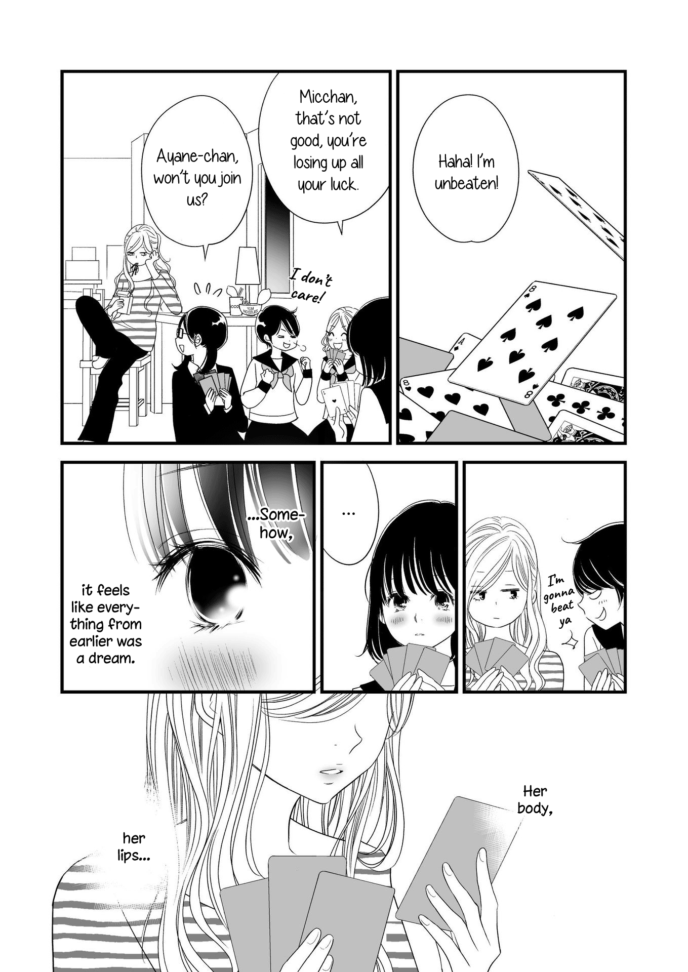 Her Kiss - Infectious Lust Chapter 11 #23