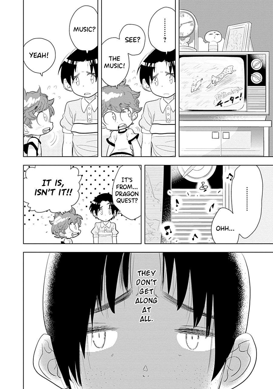 Kodomo Otona Chapter 2 #4