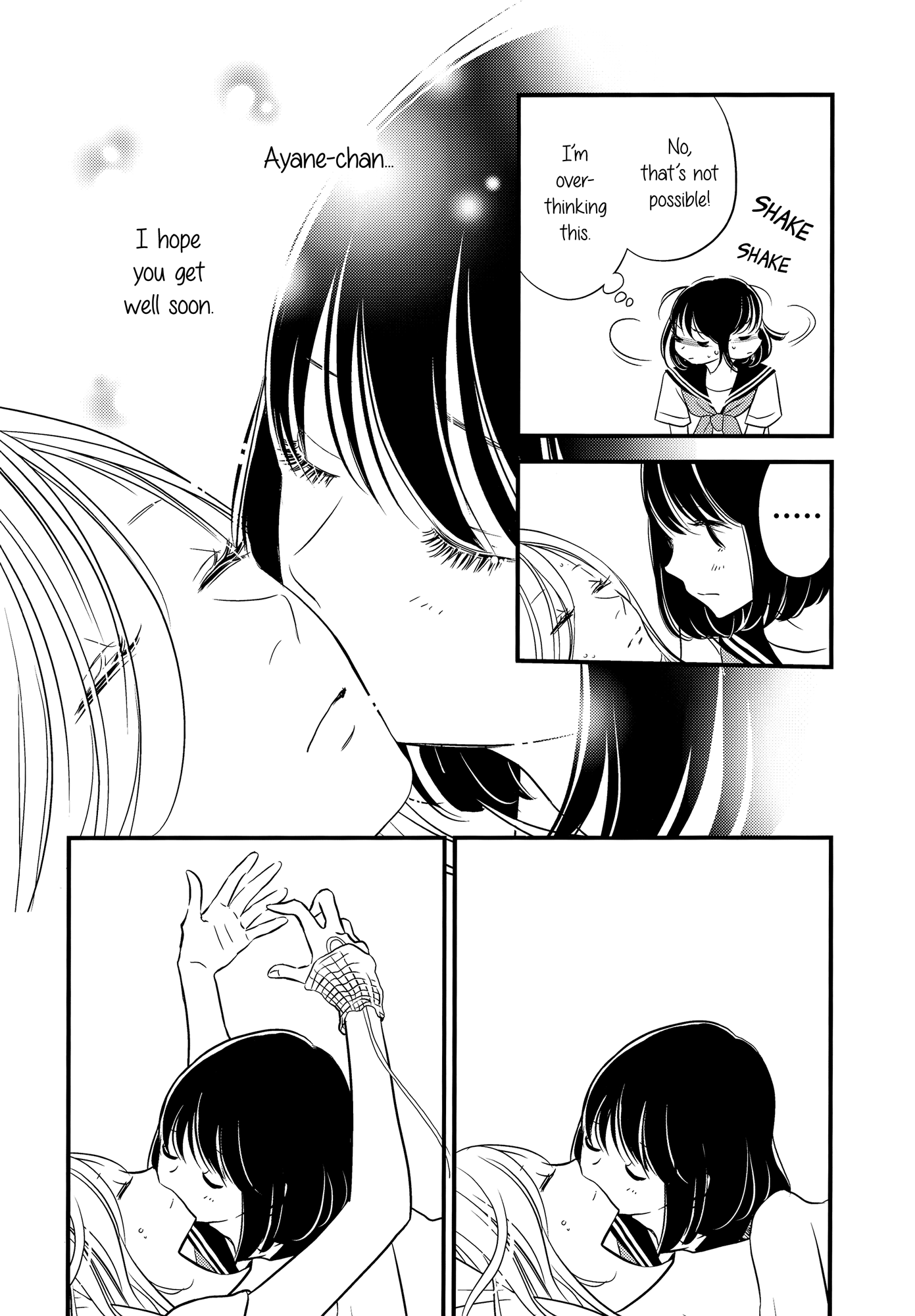 Her Kiss - Infectious Lust Chapter 6 #10