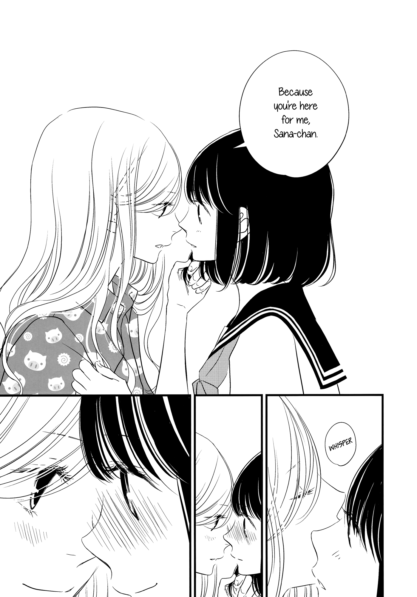 Her Kiss - Infectious Lust Chapter 6 #27