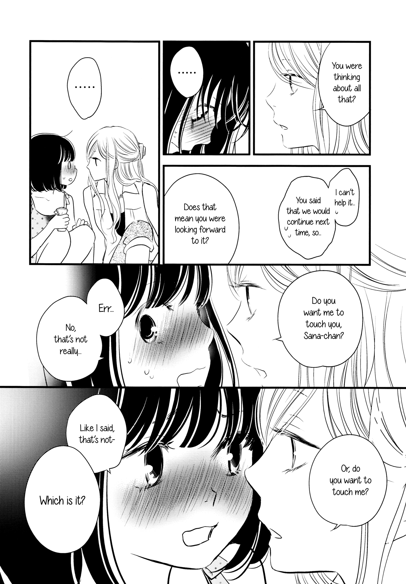 Her Kiss - Infectious Lust Chapter 4 #24