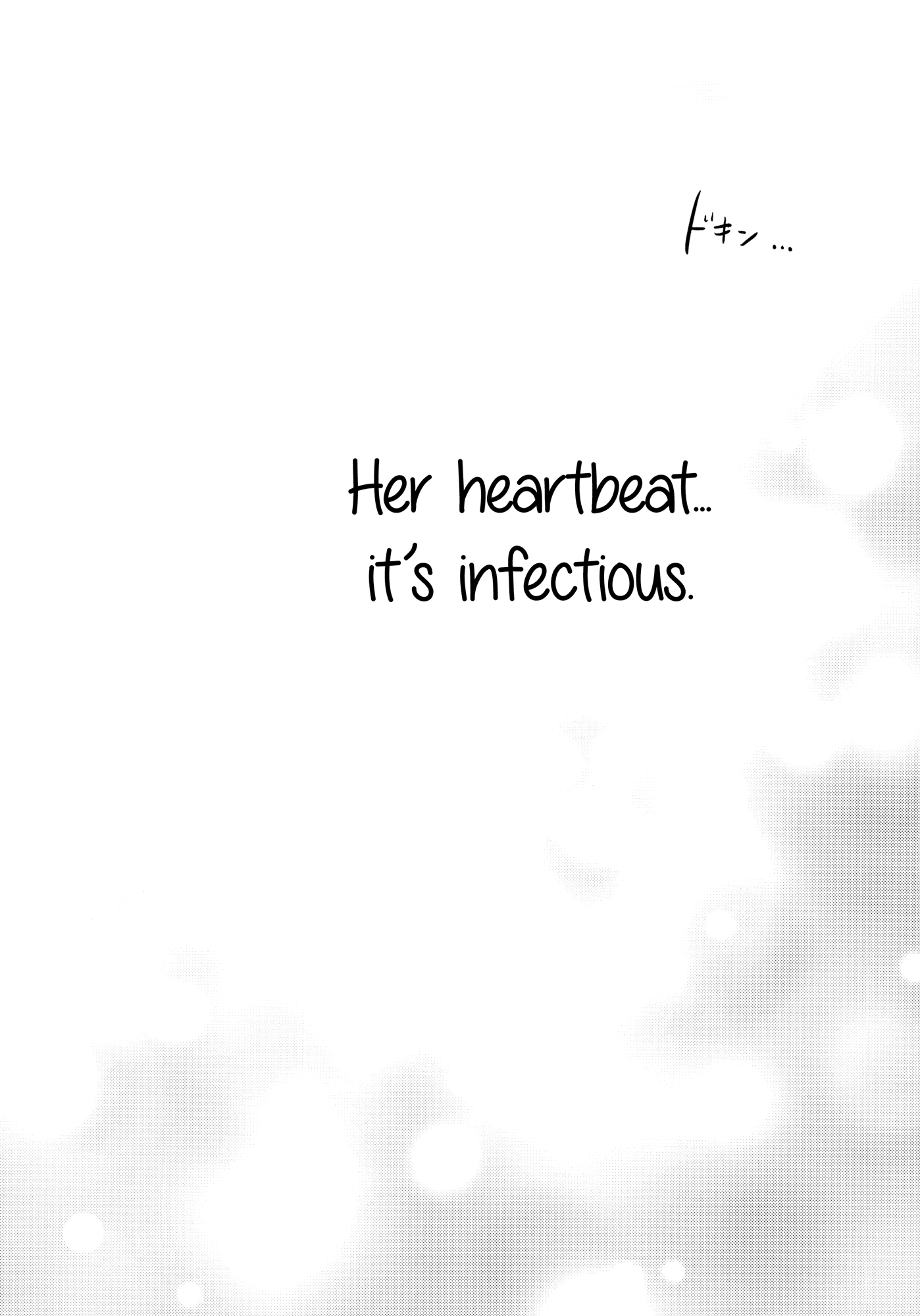Her Kiss - Infectious Lust Chapter 4 #30