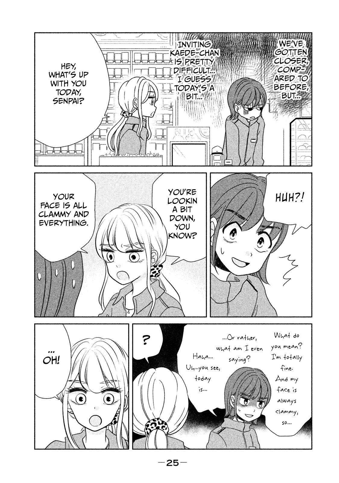 Gyaru And Dinosaur Chapter 18 #3