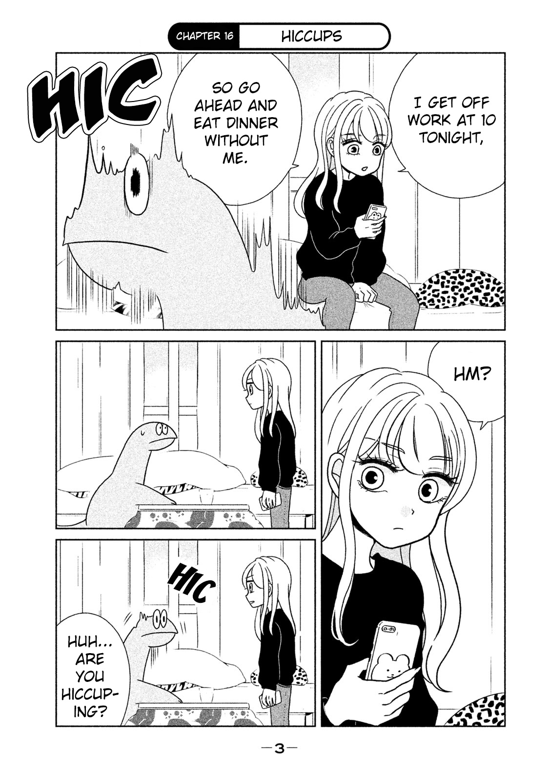 Gyaru And Dinosaur Chapter 16 #1