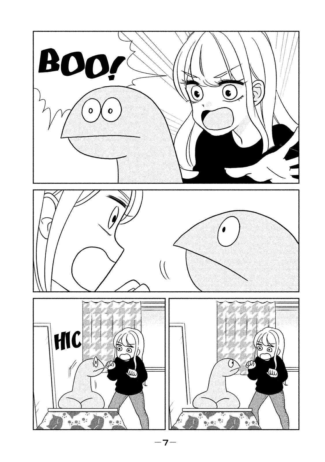 Gyaru And Dinosaur Chapter 16 #5