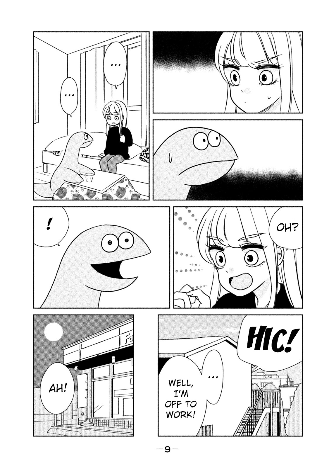 Gyaru And Dinosaur Chapter 16 #7