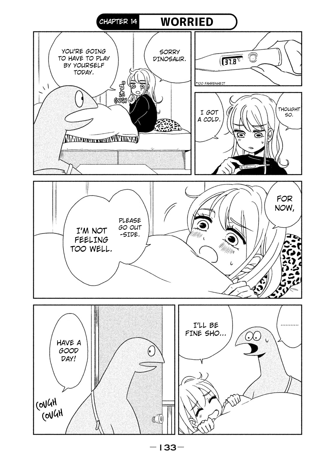 Gyaru And Dinosaur Chapter 14 #1