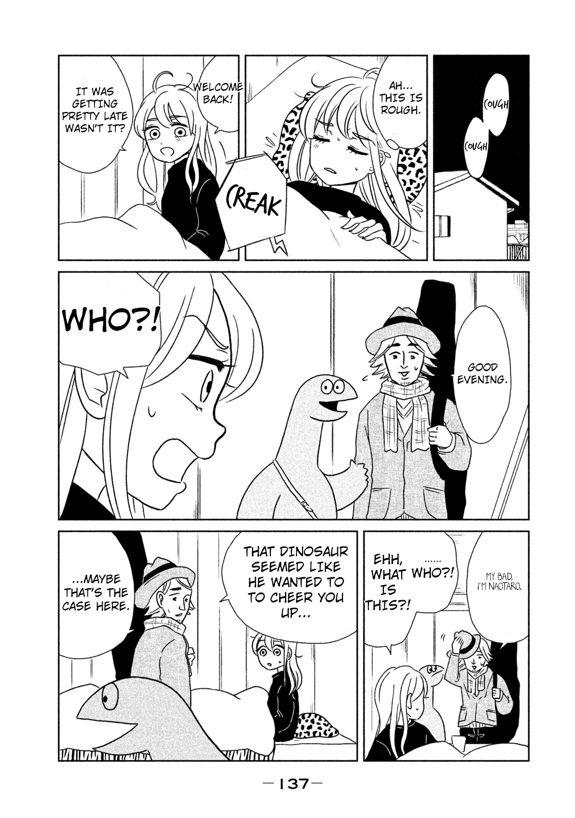 Gyaru And Dinosaur Chapter 14 #5