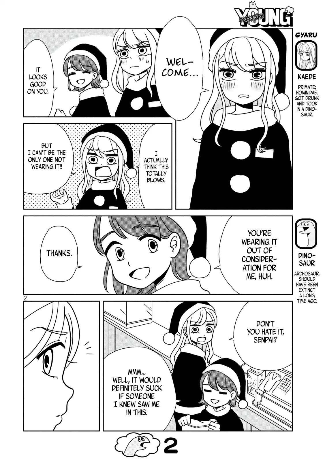 Gyaru And Dinosaur Chapter 9 #3