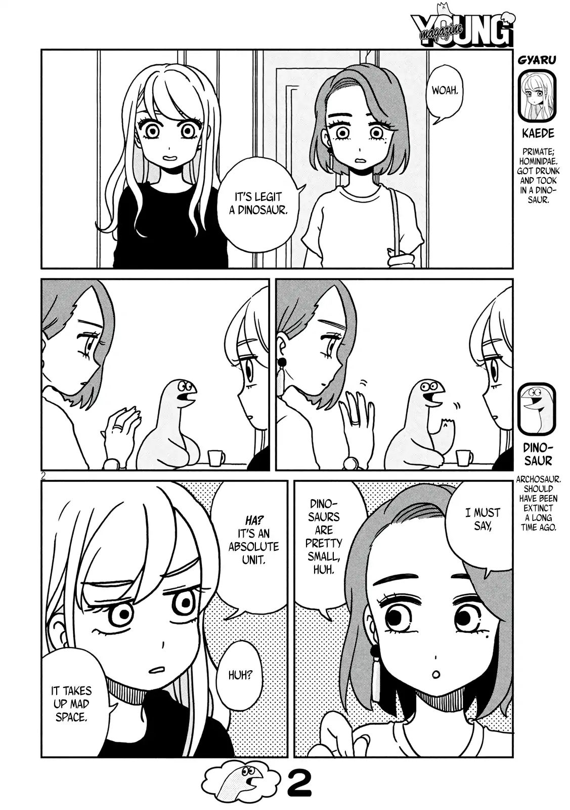 Gyaru And Dinosaur Chapter 3 #2