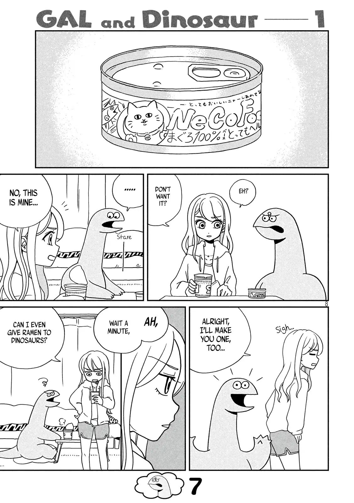 Gyaru And Dinosaur Chapter 1 #8