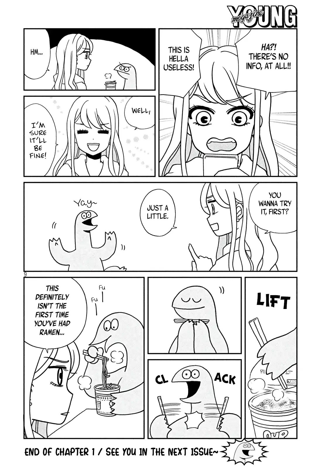 Gyaru And Dinosaur Chapter 1 #9