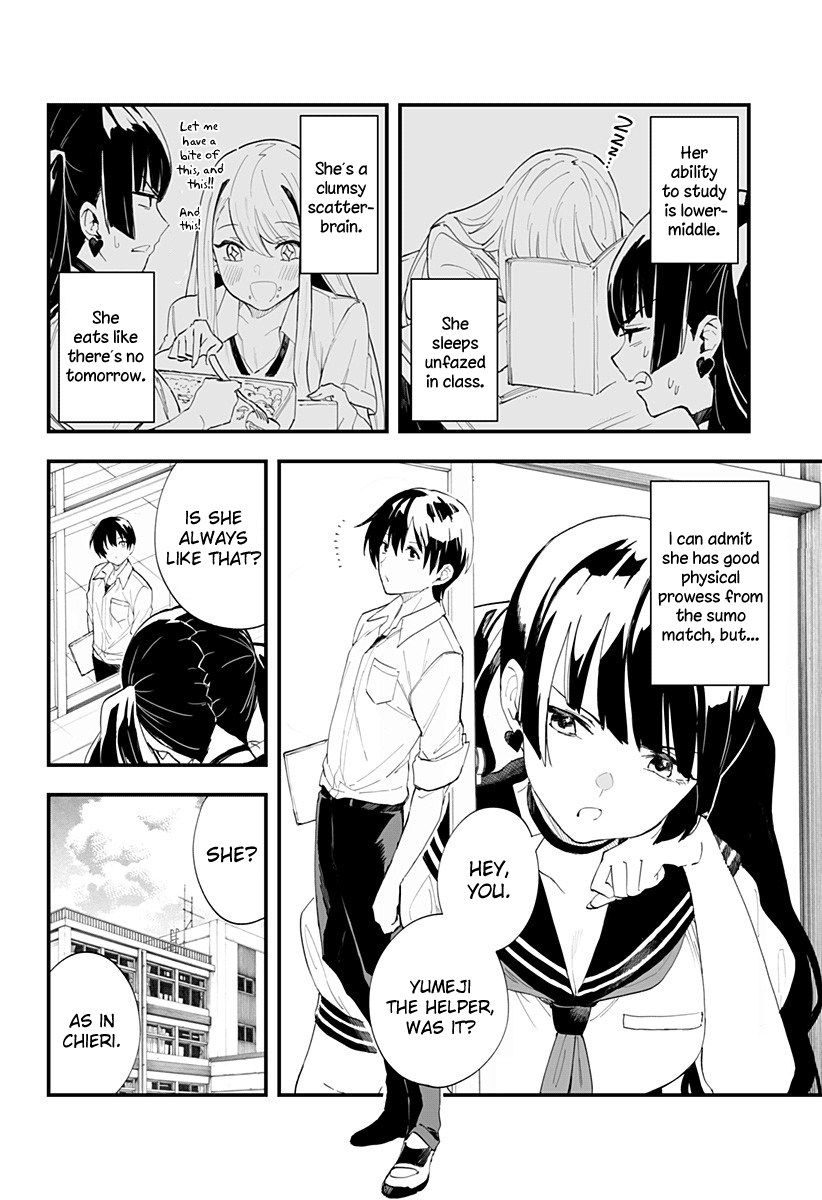 Chieri's Love Is 8 Meters Chapter 25 #4