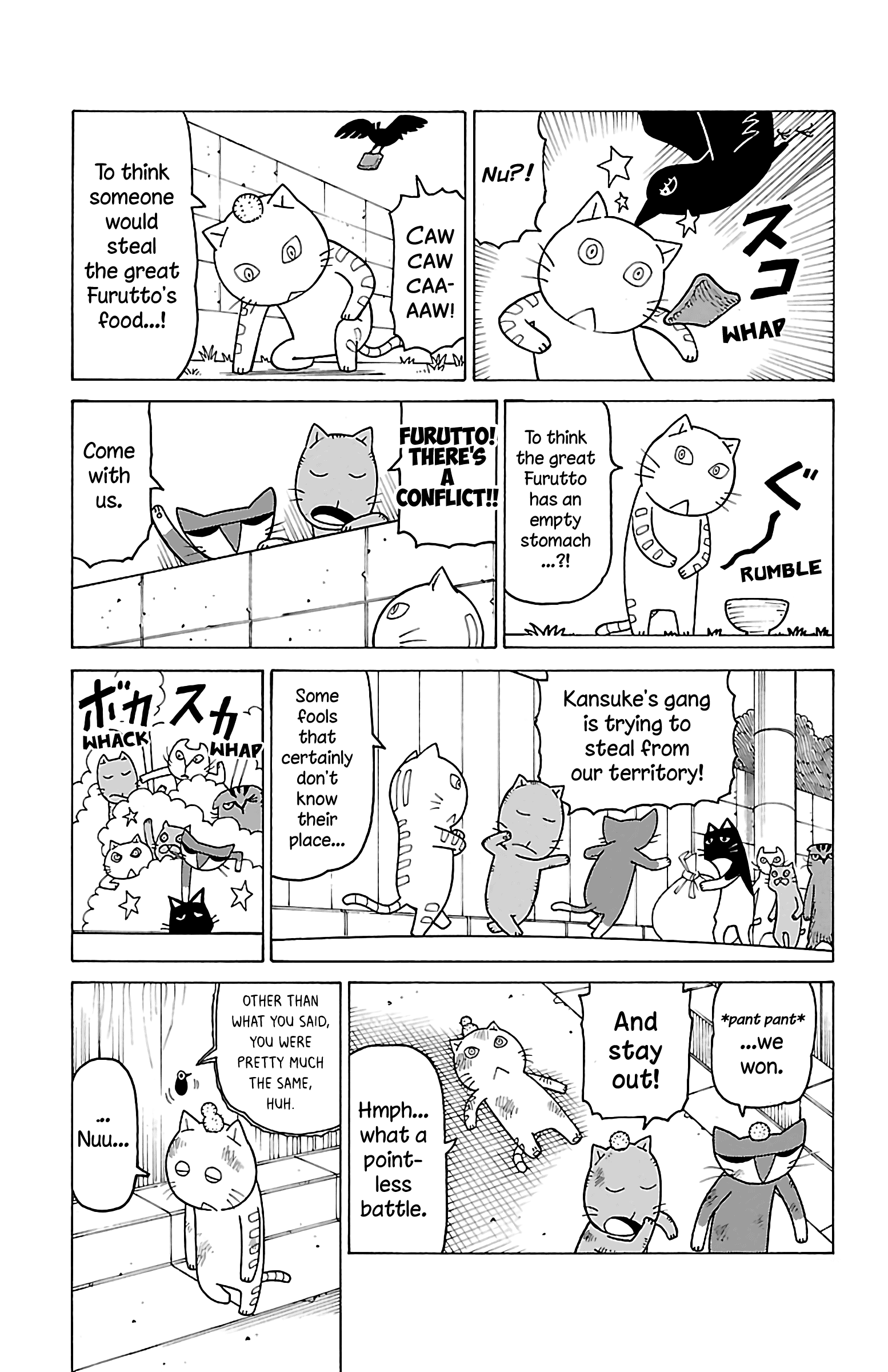 Mokuyoubi No Furutto Chapter 15 #17