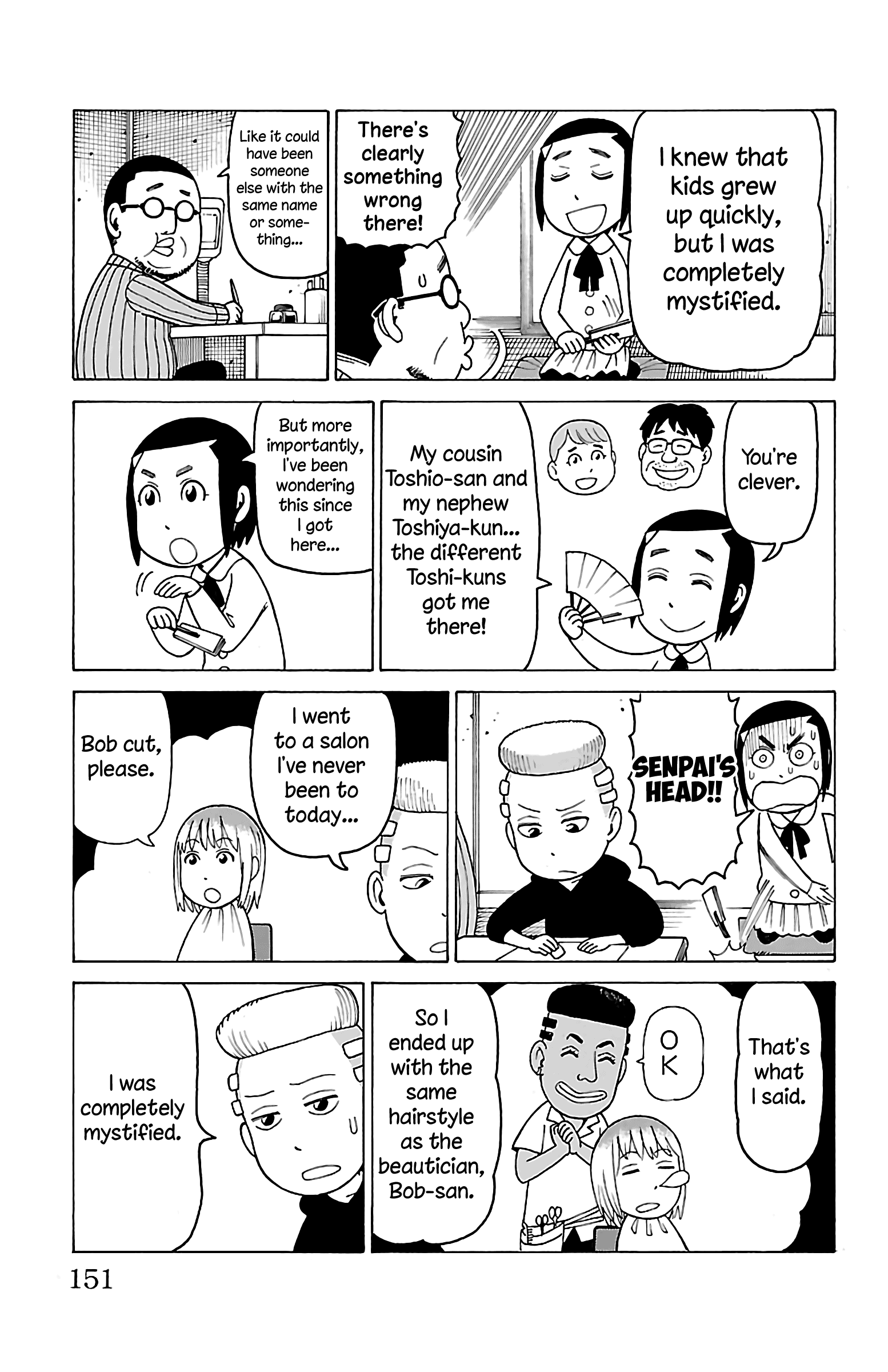 Mokuyoubi No Furutto Chapter 15 #19