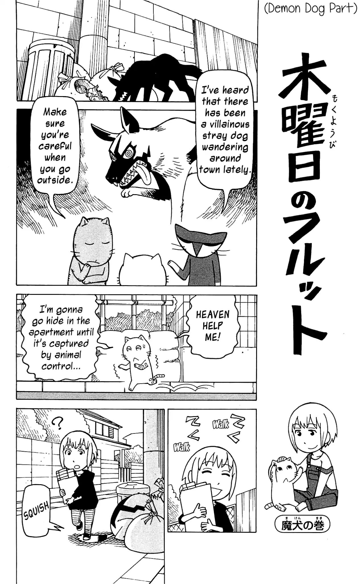 Mokuyoubi No Furutto Chapter 8 #13