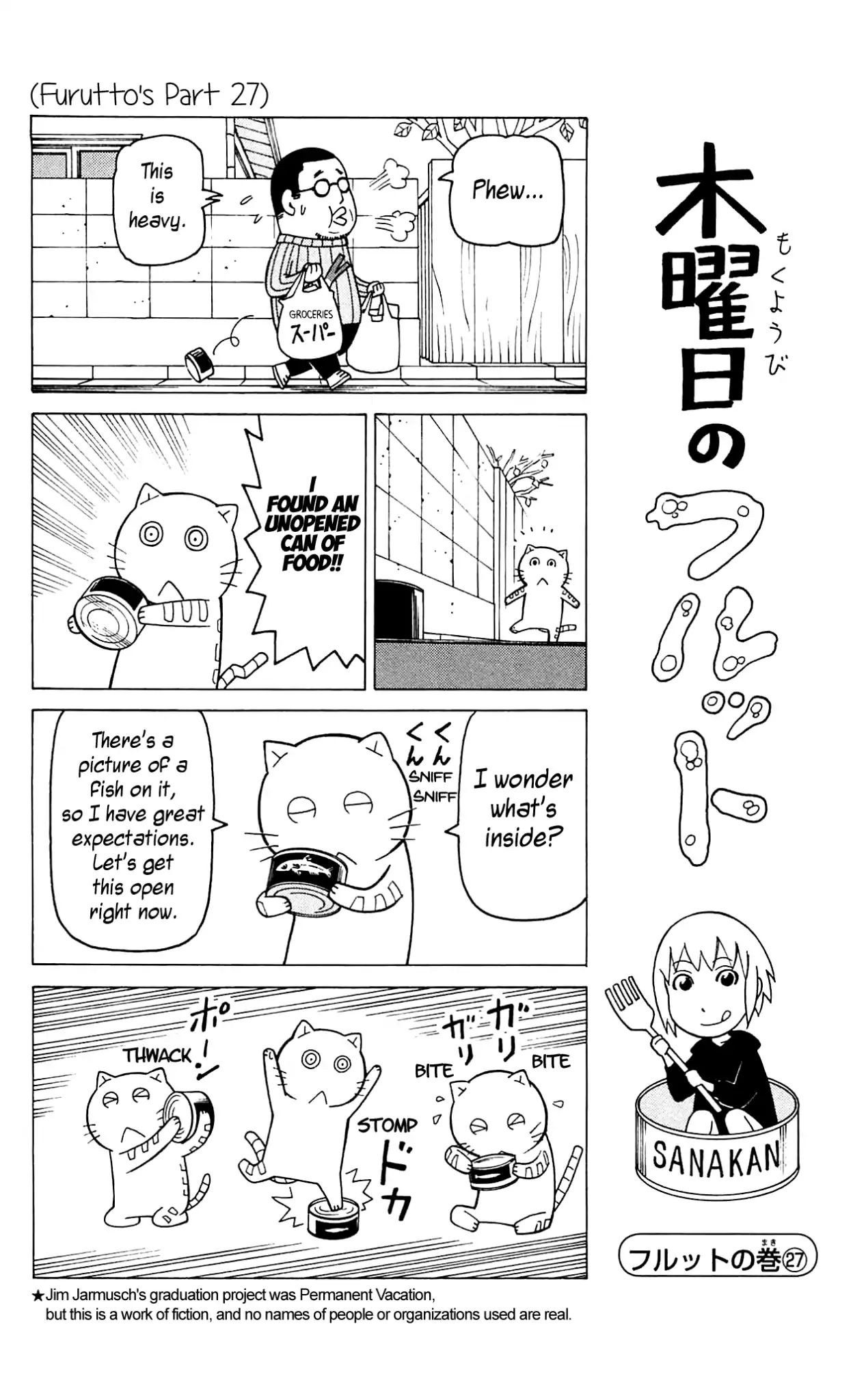 Mokuyoubi No Furutto Chapter 7 #1