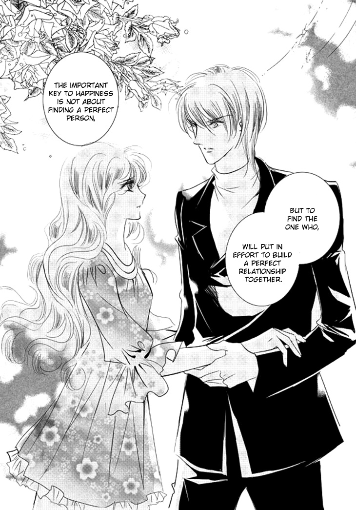 Show Princess Chapter 37 #26