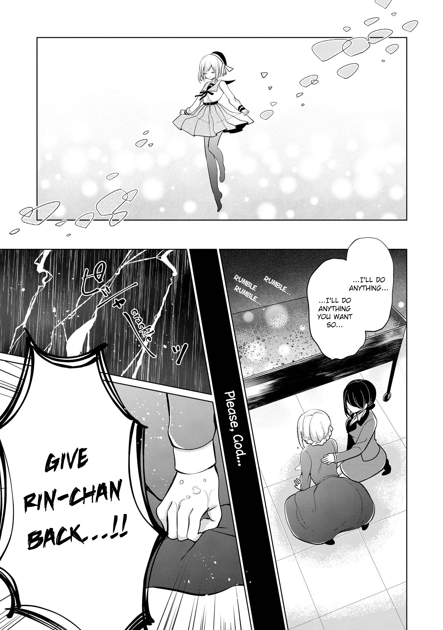 Ashita, Kimi Ni Aetara Chapter 9 #9