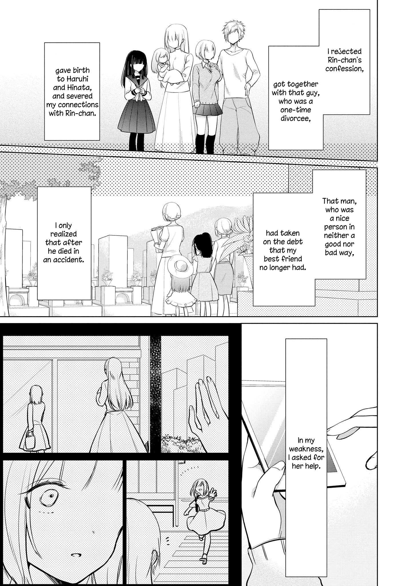 Ashita, Kimi Ni Aetara Chapter 9 #17