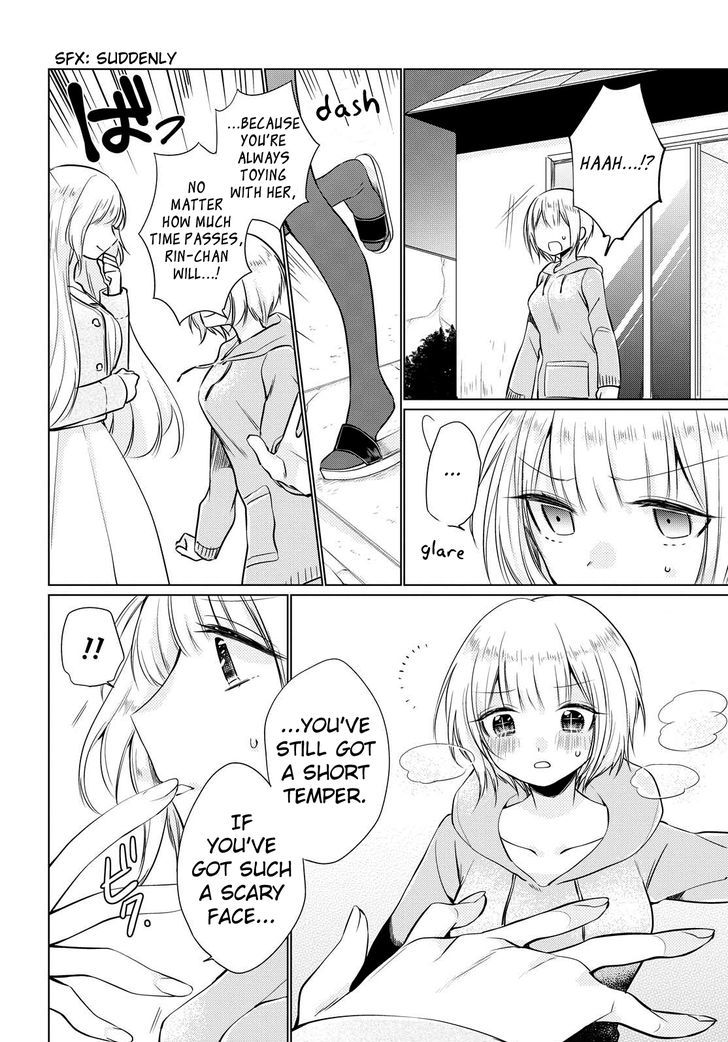 Ashita, Kimi Ni Aetara Chapter 4 #4