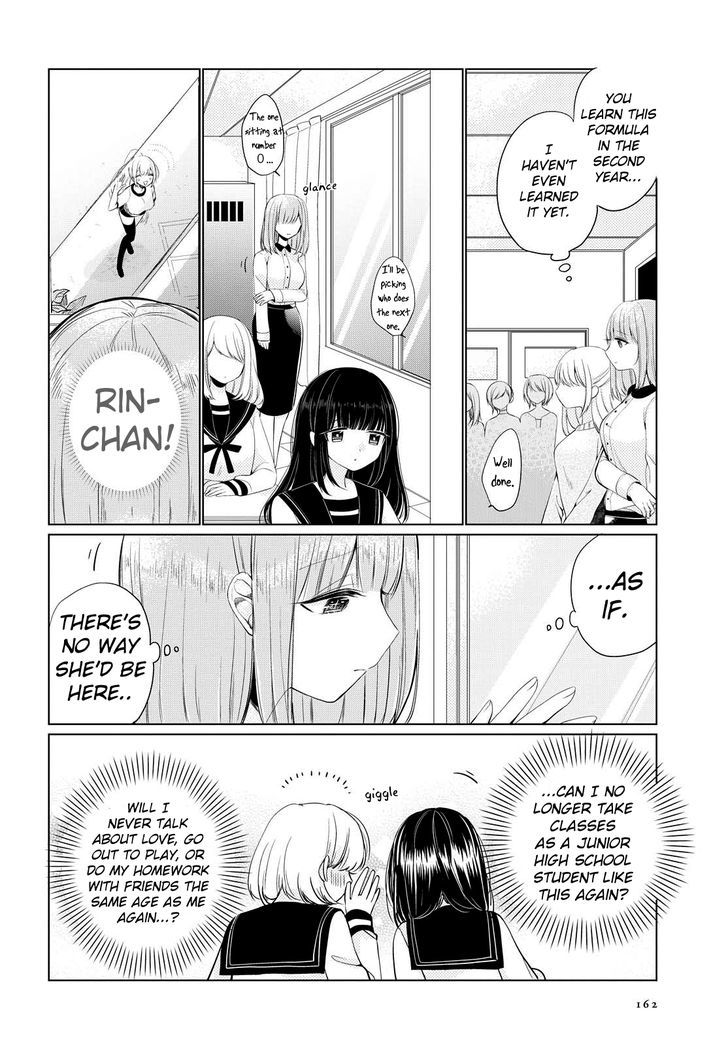 Ashita, Kimi Ni Aetara Chapter 4 #12