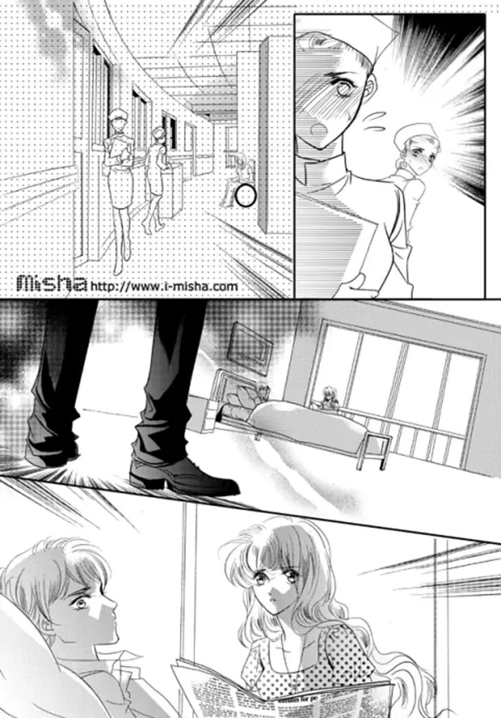 Show Princess Chapter 28 #8