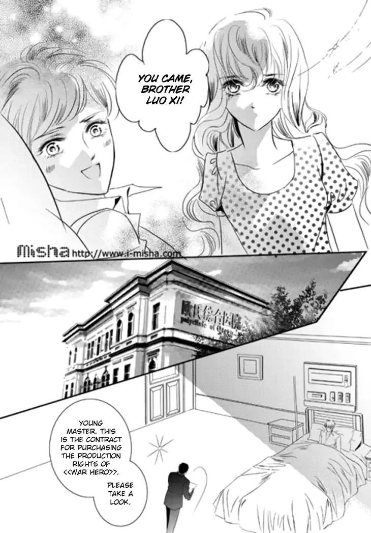 Show Princess Chapter 28 #10