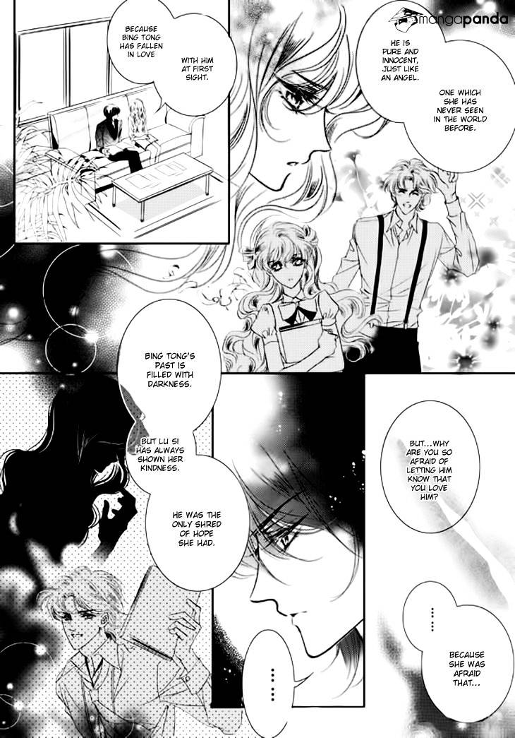 Show Princess Chapter 22 #4