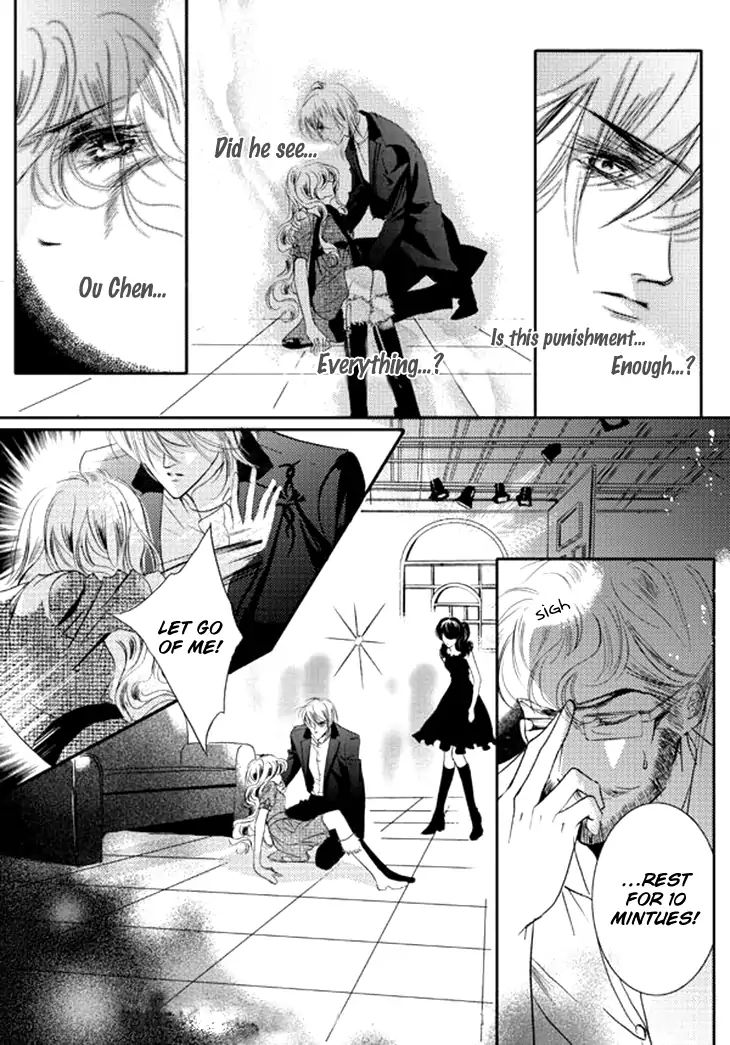 Show Princess Chapter 23 #6