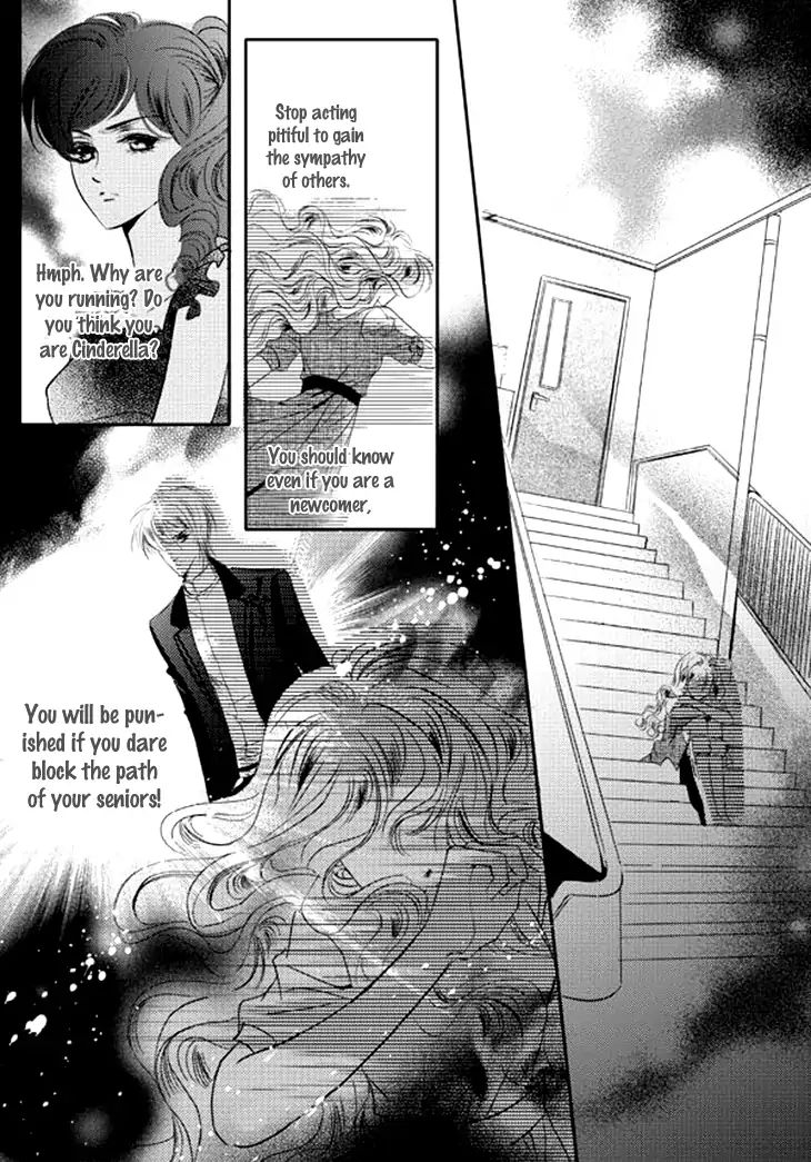 Show Princess Chapter 23 #8