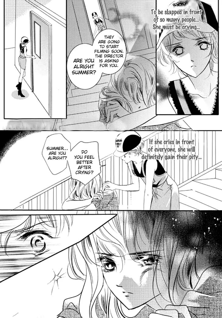 Show Princess Chapter 23 #15