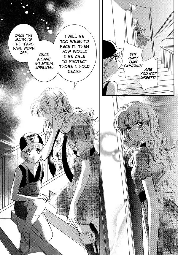 Show Princess Chapter 23 #17