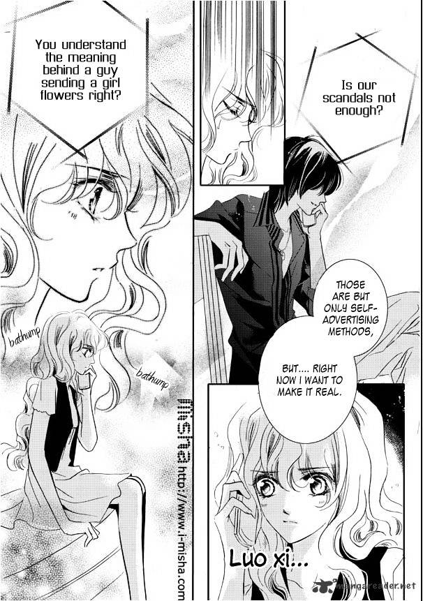 Show Princess Chapter 15 #13