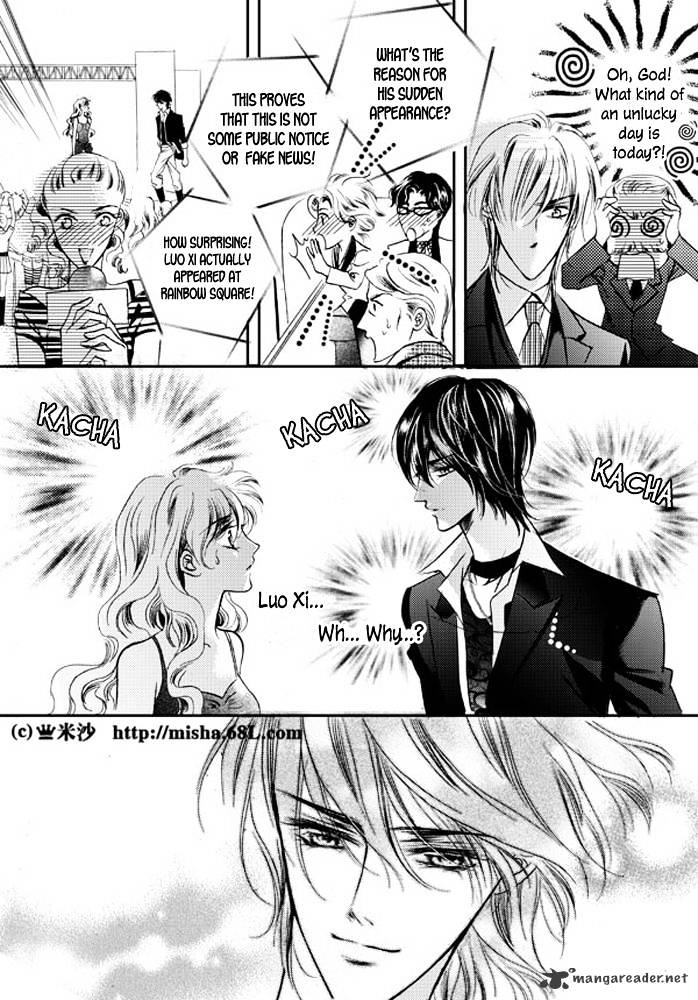 Show Princess Chapter 10 #13