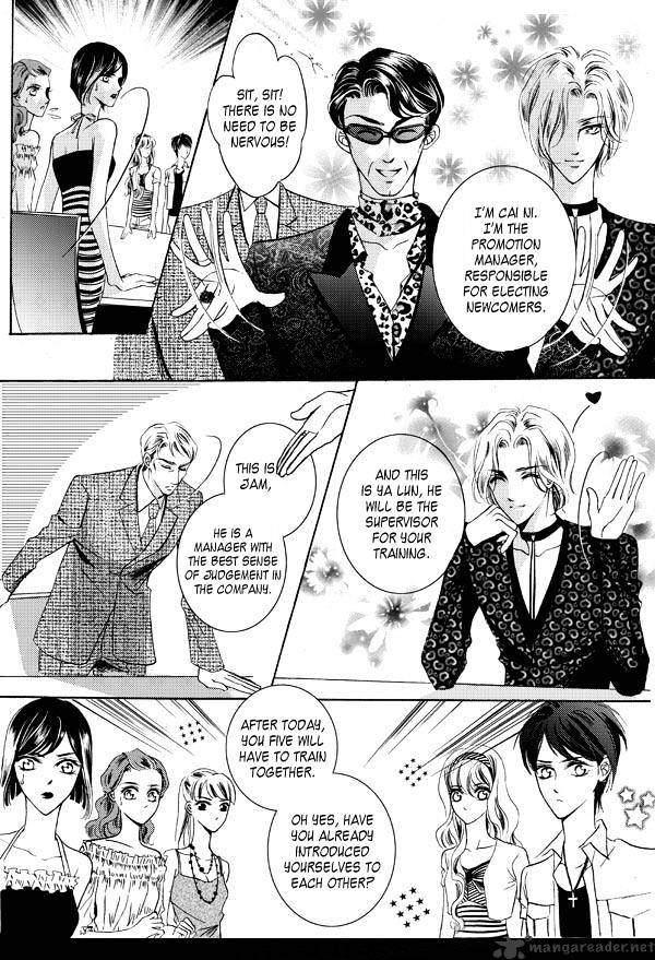 Show Princess Chapter 7 #15