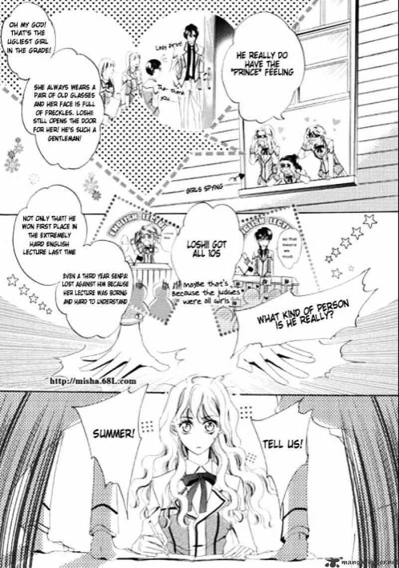 Show Princess Chapter 2 #12