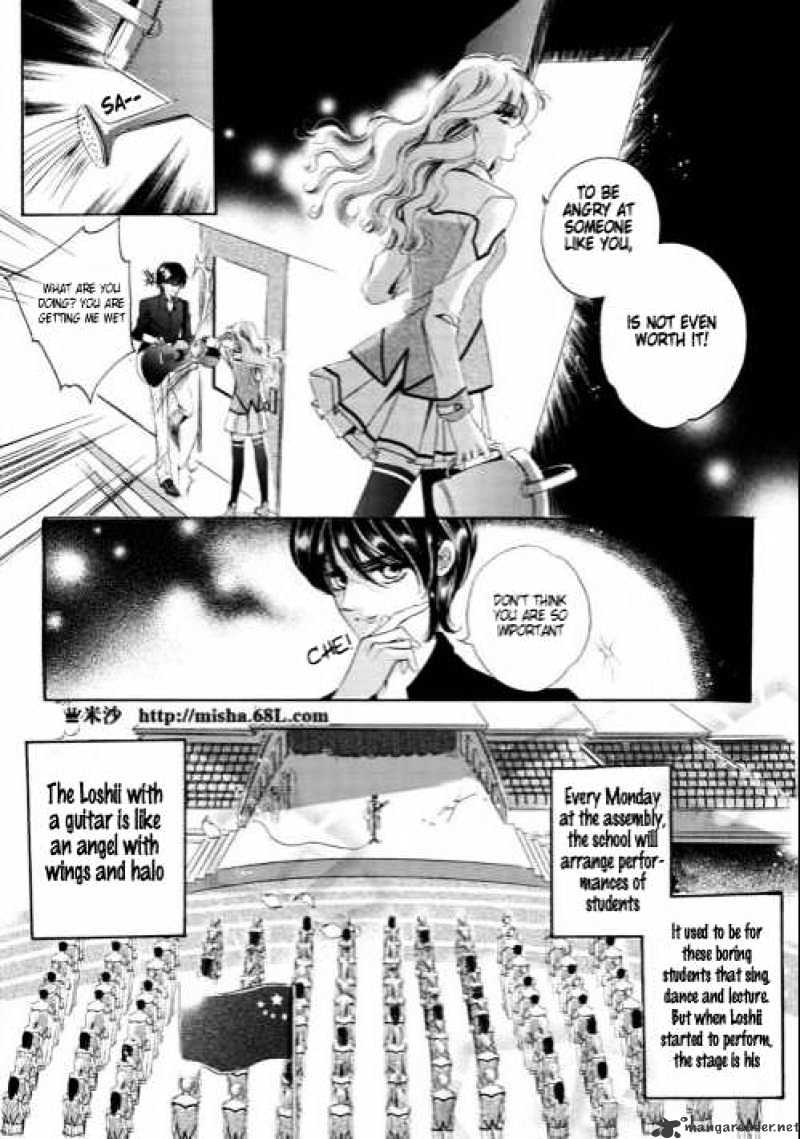 Show Princess Chapter 2 #20