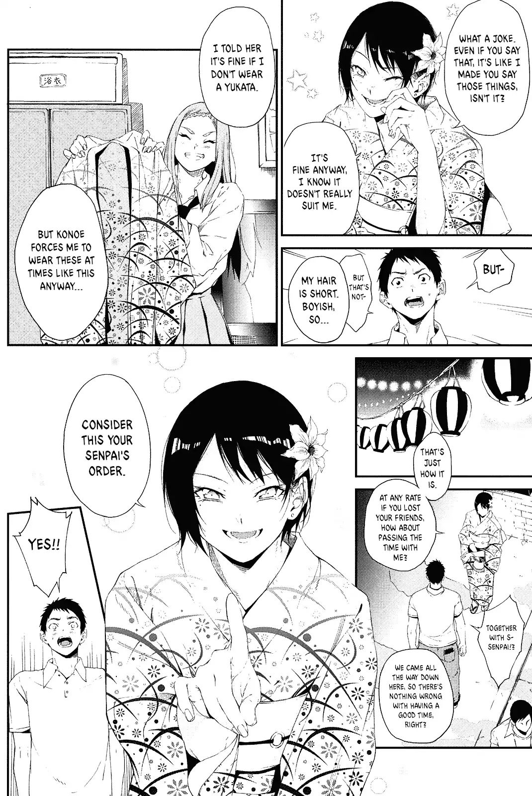 Senpai×Kouhai Chapter 12.2 #10