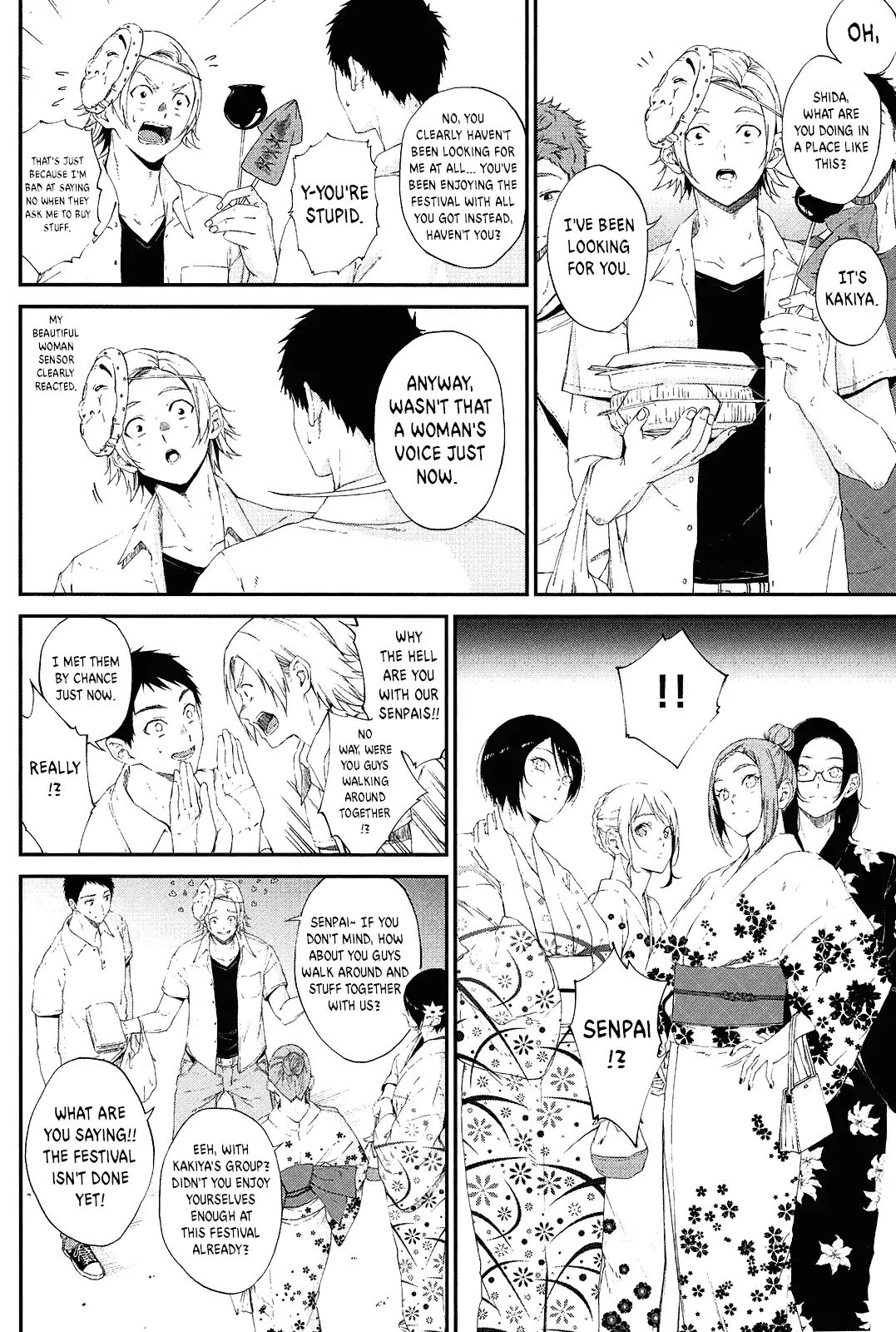 Senpai×Kouhai Chapter 12.2 #23