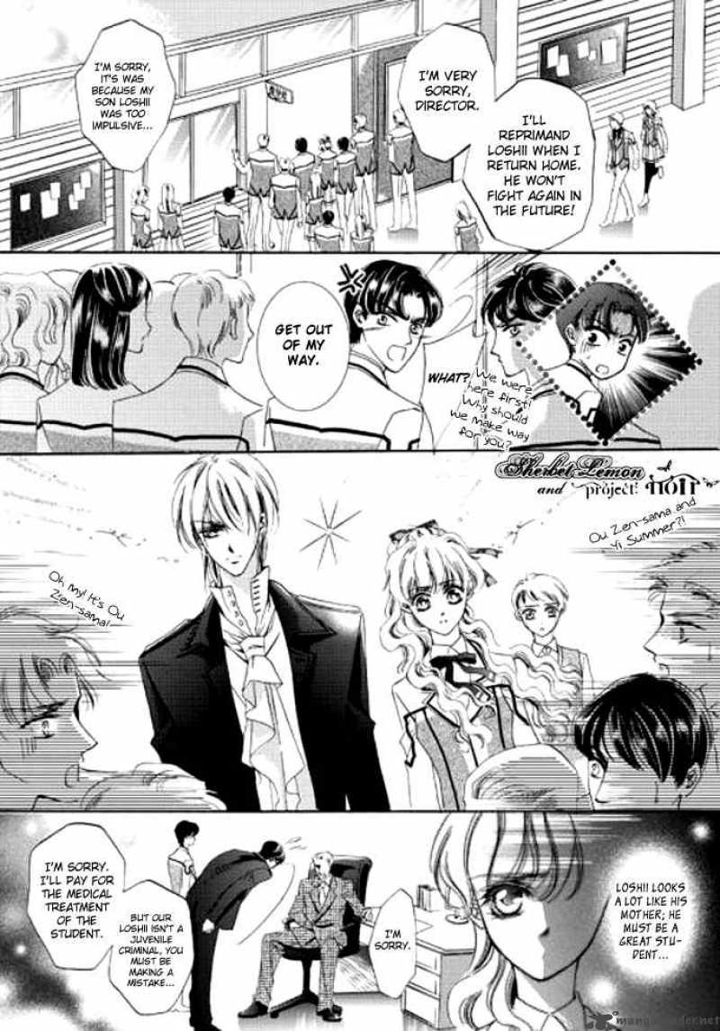 Show Princess Chapter 3 #8