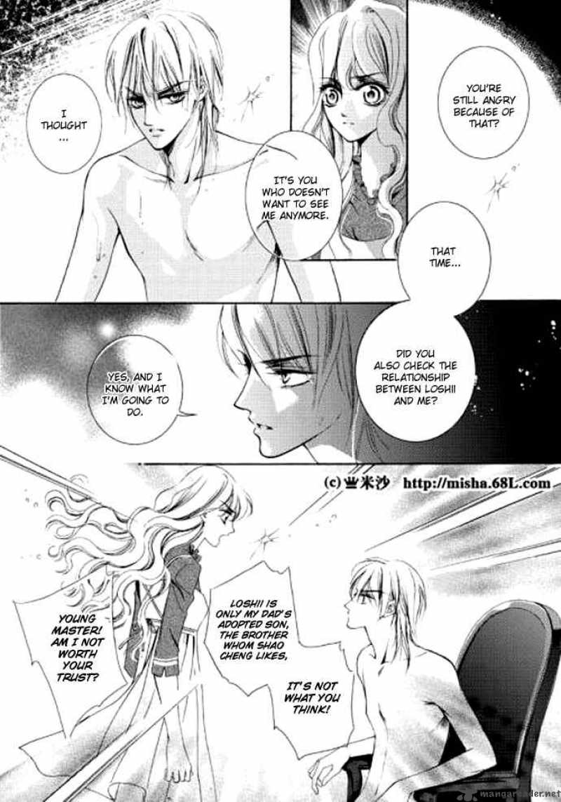 Show Princess Chapter 3 #20