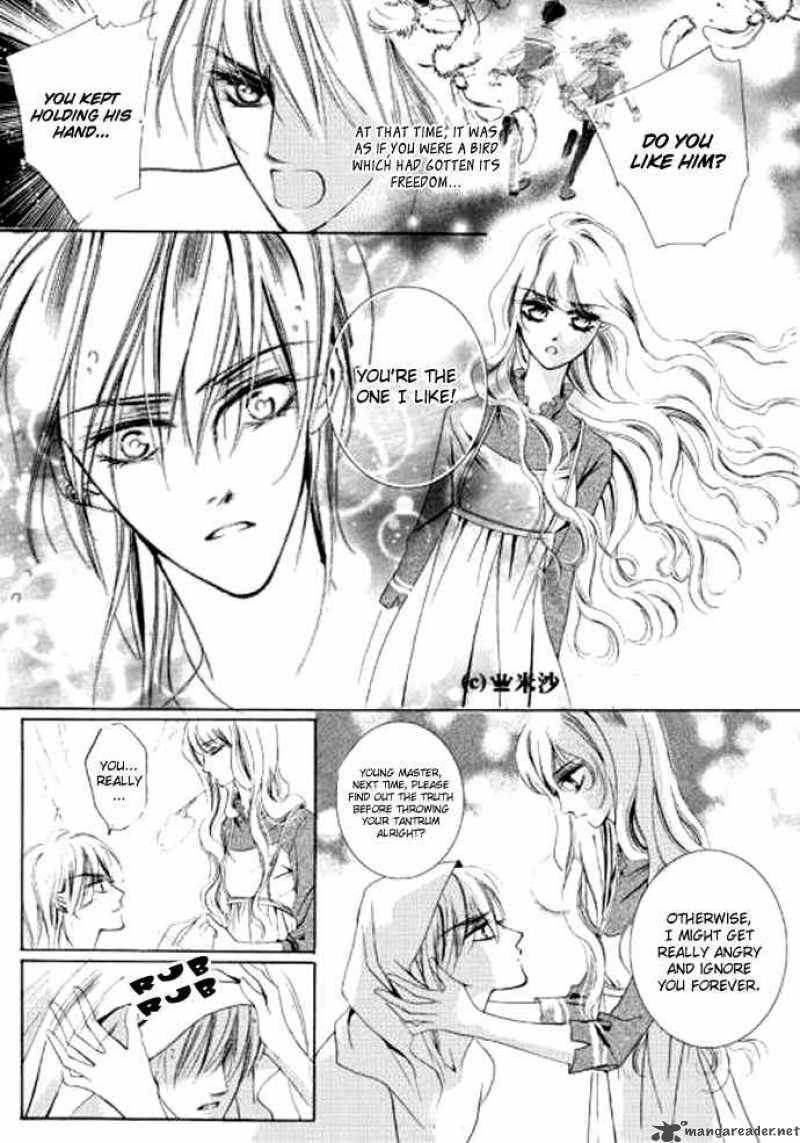 Show Princess Chapter 3 #21