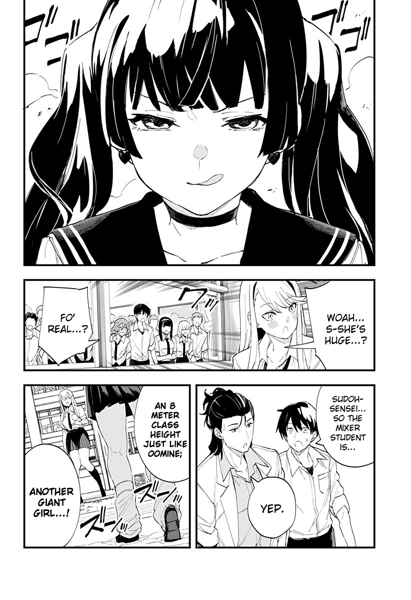 Chieri's Love Is 8 Meters Chapter 23 #4