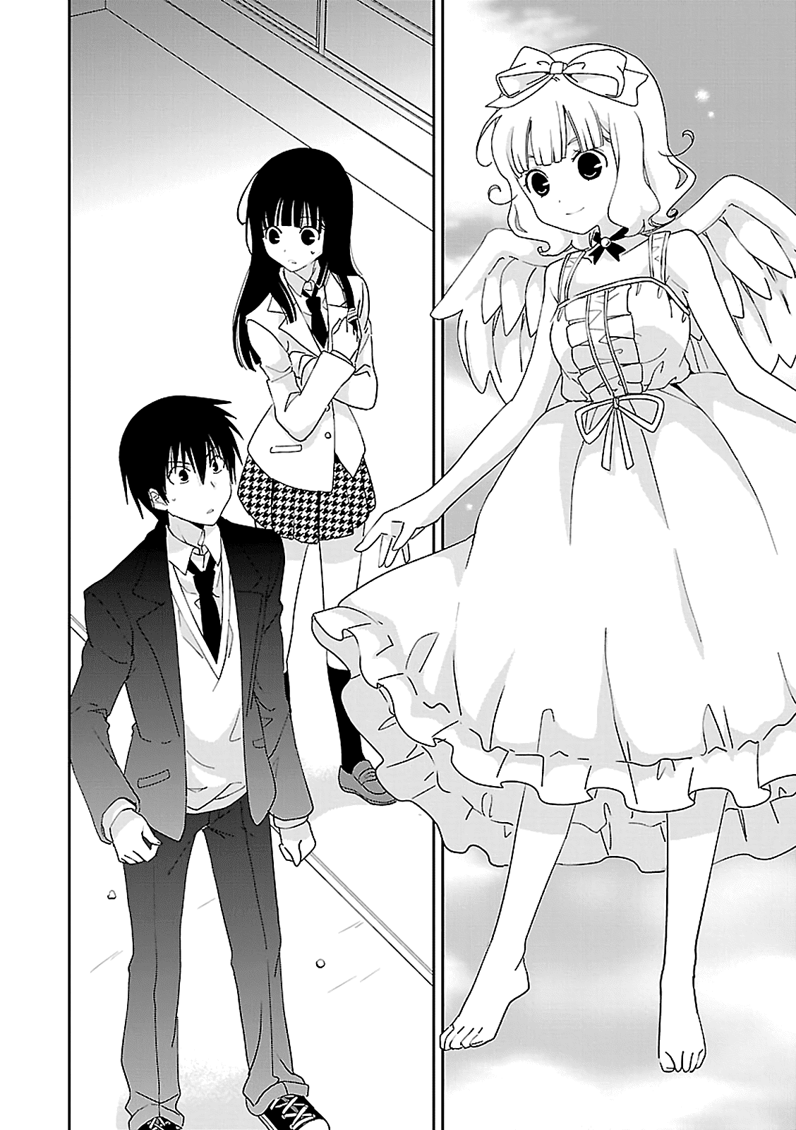 Saikin, Imouto No Yousu Ga Chotto Okashii N Da Ga. Chapter 48 #2