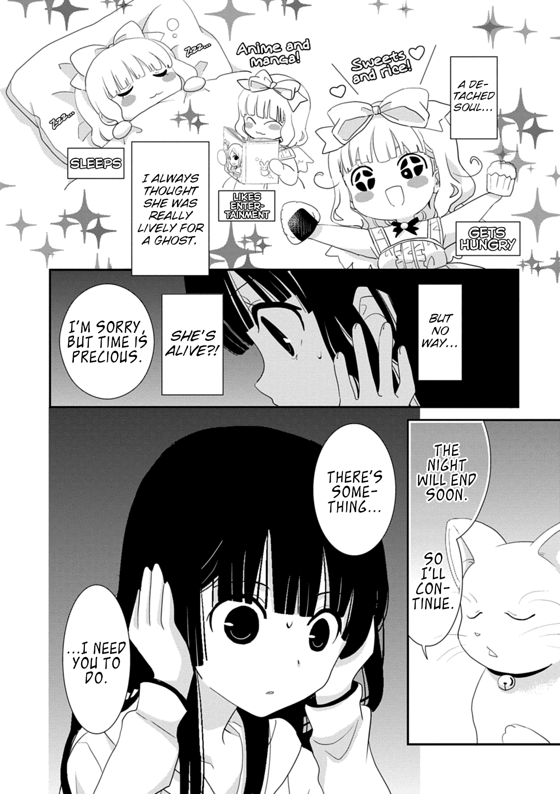 Saikin, Imouto No Yousu Ga Chotto Okashii N Da Ga. Chapter 39 #26