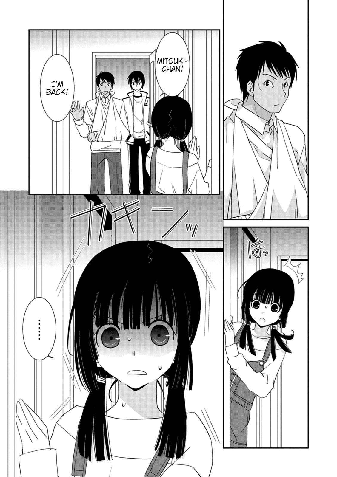 Saikin, Imouto No Yousu Ga Chotto Okashii N Da Ga. Chapter 37 #11