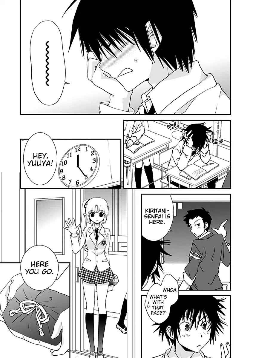 Saikin, Imouto No Yousu Ga Chotto Okashii N Da Ga. Chapter 27 #7