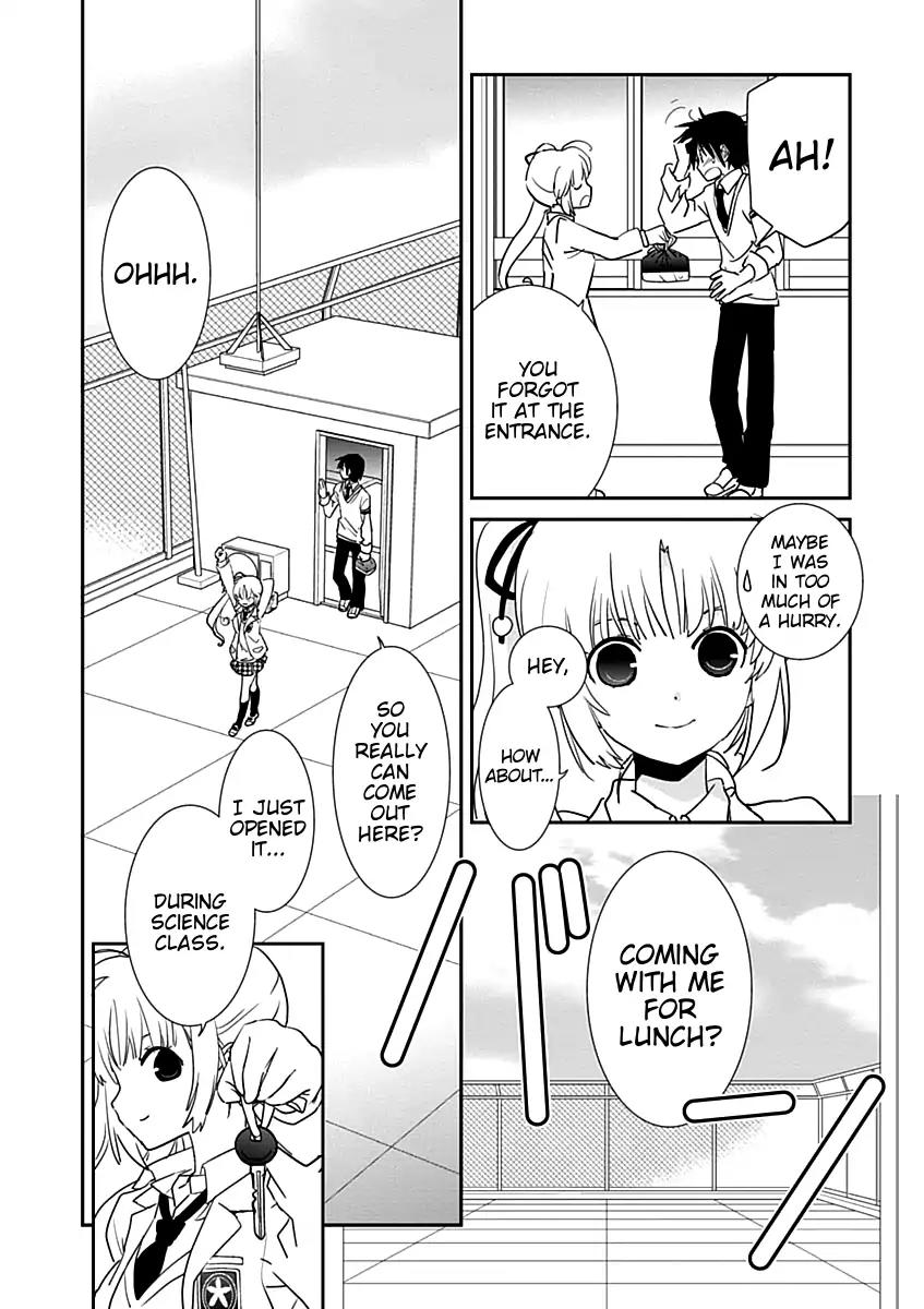 Saikin, Imouto No Yousu Ga Chotto Okashii N Da Ga. Chapter 27 #8